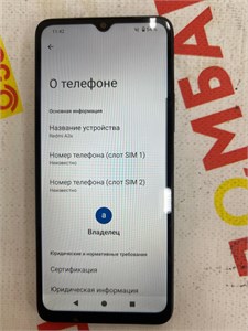 XIAOMI Redmi A3x 3/64 890000586655