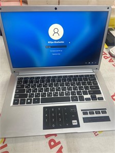 Ноутбук DEXP Aquilon  (Celeron N4020) 890000601183