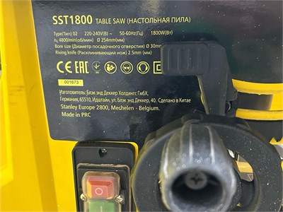 РАСПИЛОВОЧНЫЙ STANLEY SST1800 890000602792