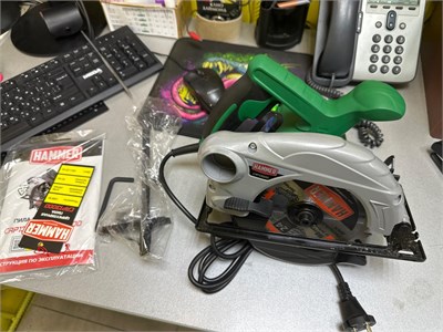 Пила циркулярная Hammer CRP1300D 890000601033