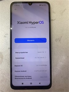 XIAOMI REDMI 13C 8/256 ГБ 890000601038