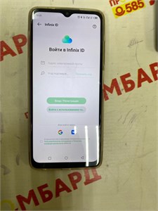 INFINIX HOT 30 8/128 890000600950