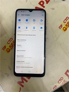 TECNO POP 5 LTE 2/32 890000601258