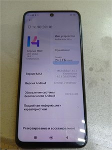 XIAOMI REDMI NOTE 9 PRO 6/128GB 890000601782