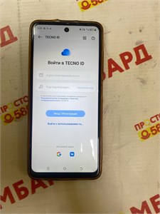 TECNO SPARK 20 8/256 890000598554