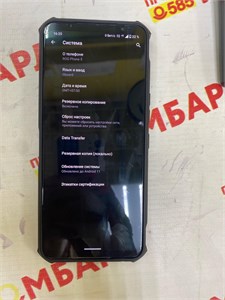 ASUS ROG Phone 5, 12/256 ГБ 890000598667