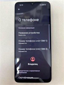 XIAOMI REDMI A3X 3/64 ГБ 890000602144