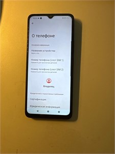 XIAOMI REDMI A3X 3/64GB 890000599988