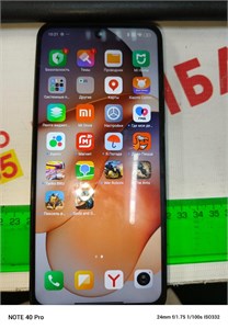 XIAOMI REDMI 12 4/128 ГБ 890000601564