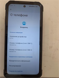 IIIF150 B1 Pro 6/128 ГБ 890000601634