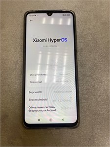 XIAOMI REDMI 14C 4/128 ГБ 890000600812