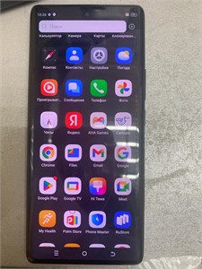 TECNO CAMON 30S 8/128 ГБ 890000601092