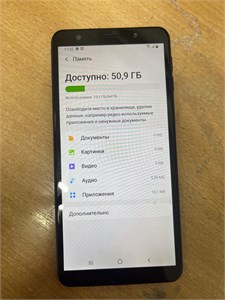 SAMSUNG GALAXY A7 2018 890000600054