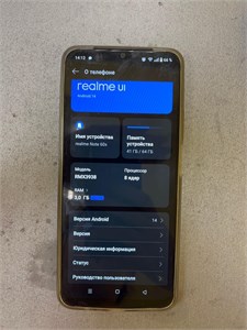 REALME NOTE 60X 3/64 ГБ 890000601227