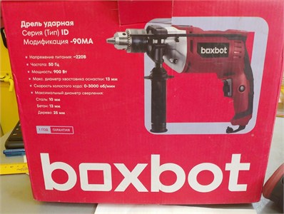 Дрель ударная BOXBOT 90MA 890000597896