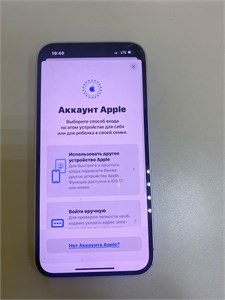 APPLE IPHONE 14 128 ГБ 890000603141