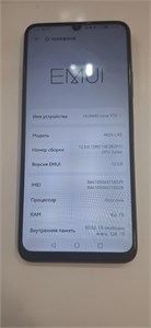 HUAWEI NOVA Y72 8/128 ГБ 890000600933
