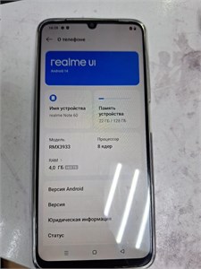 REALME NOTE 60 4/128 890000598186