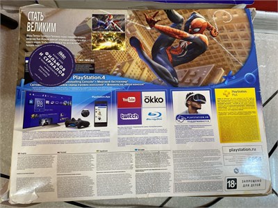 Игровая приставка Sony PlayStation 4 Slim 890000573080