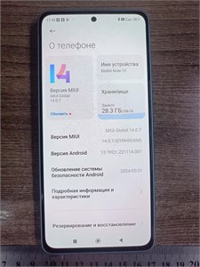 XIAOMI REDMI NOTE 13 8/256 ГБ 890000600297
