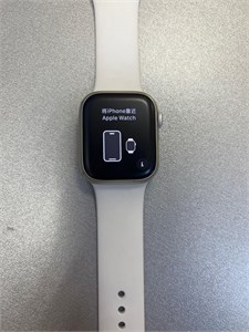 Apple Watch Series 8 GPS Aluminum 41mm 890000528957