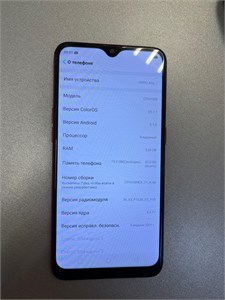 OPPO A5S 3/32 ГБ 890000602834
