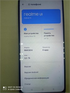 REALME NOTE 50 3/64 ГБ 890000602169