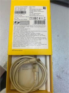 REALME C53 6/128 ГБ 890000597755