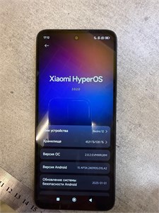 XIAOMI REDMI 12 4/128 890000598662