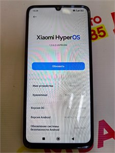 XIAOMI REDMI 13C 8/256 ГБ 890000602512
