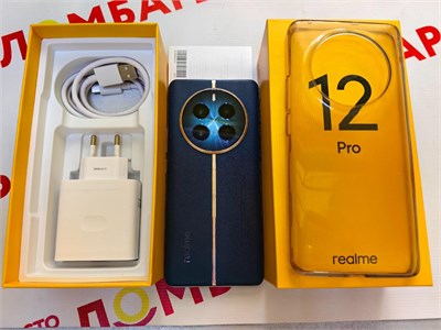 Realme 12 Pro 5G 8/256 ГБ 890000602630