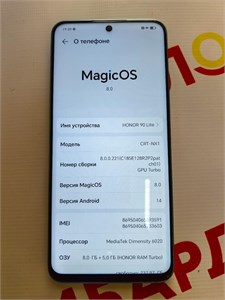 HONOR 90 LITE 8/256 ГБ 890000602730