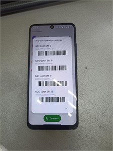 XIAOMI REDMI NOTE 11S 6/128 890000598690