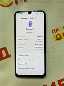 SAMSUNG GALAXY A15 4/128GB 890000599298