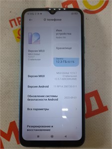 XIAOMI REDMI 9A 2/32GB 890000601462