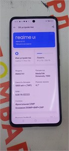 REALME 11 PRO+ 8/256GB 890000573444