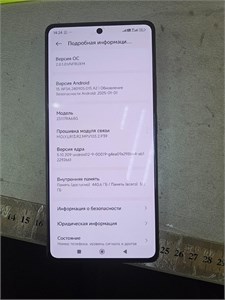 XIAOMI REDMI NOTE 13 PRO 4G 12/512 ГБ 890000602546