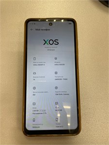 INFINIX SMART 8 2/64 ГБ 890000600794