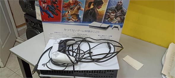 Игровая приставка Sony Playstation 5 Slim с дисководом (CFI-2000) 890000589199