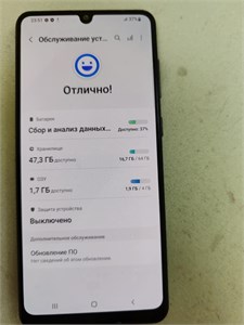 SAMSUNG GALAXY A31 4/64 ГБ 890000597657