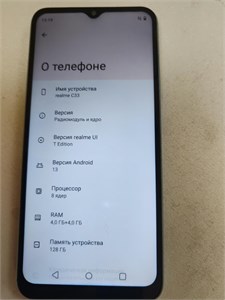 REALME C33 4/128 ГБ 890000599486