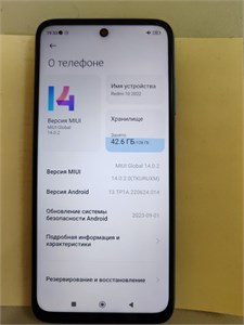 XIAOMI REDMI 10 2022 4/128 ГБ 890000601100