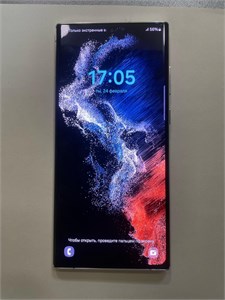 SAMSUNG GALAXY S22 ULTRA 12/256GB 890000601335