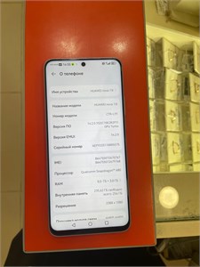 HUAWEI nova 13i 8/256 ГБ 890000601320