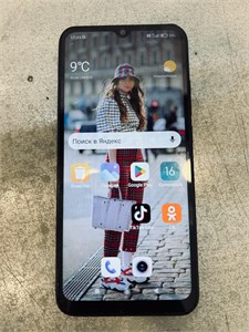 XIAOMI REDMI 9A 2/32GB 890000602949