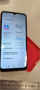 XIAOMI REDMI 9C NFC 3/64ГБ 890000603378