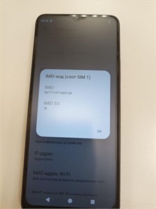 XIAOMI REDMI A3 3/64 890000603912
