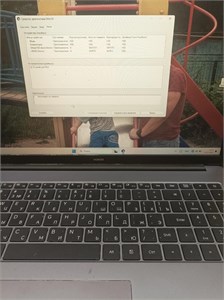 НОУТБУК HONOR MAGICBOOK X16 i5-12450H 890000545284
