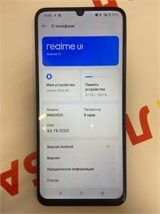 realme Note 60 4/128 ГБ 890000604543