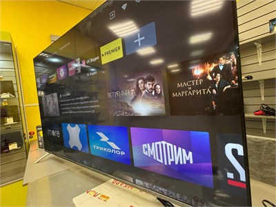 Телевизор DEXP A651 890000604027